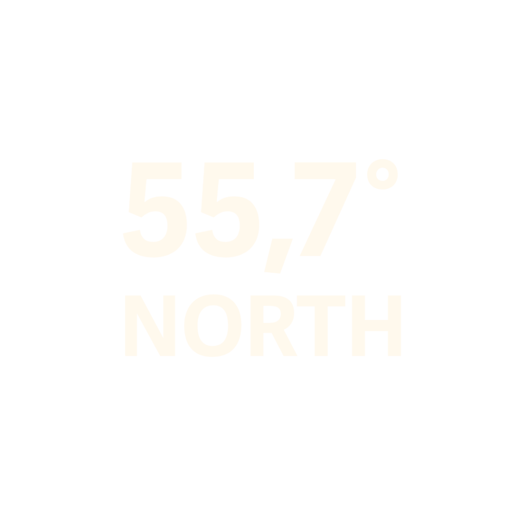 557 north White logo txt cut out